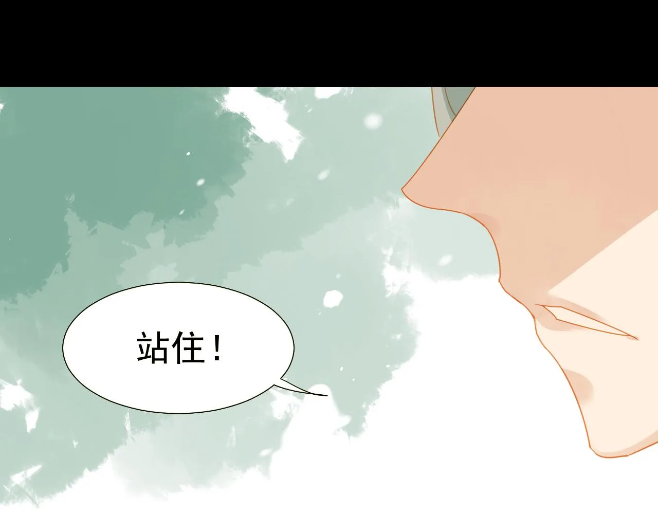 4 第51页