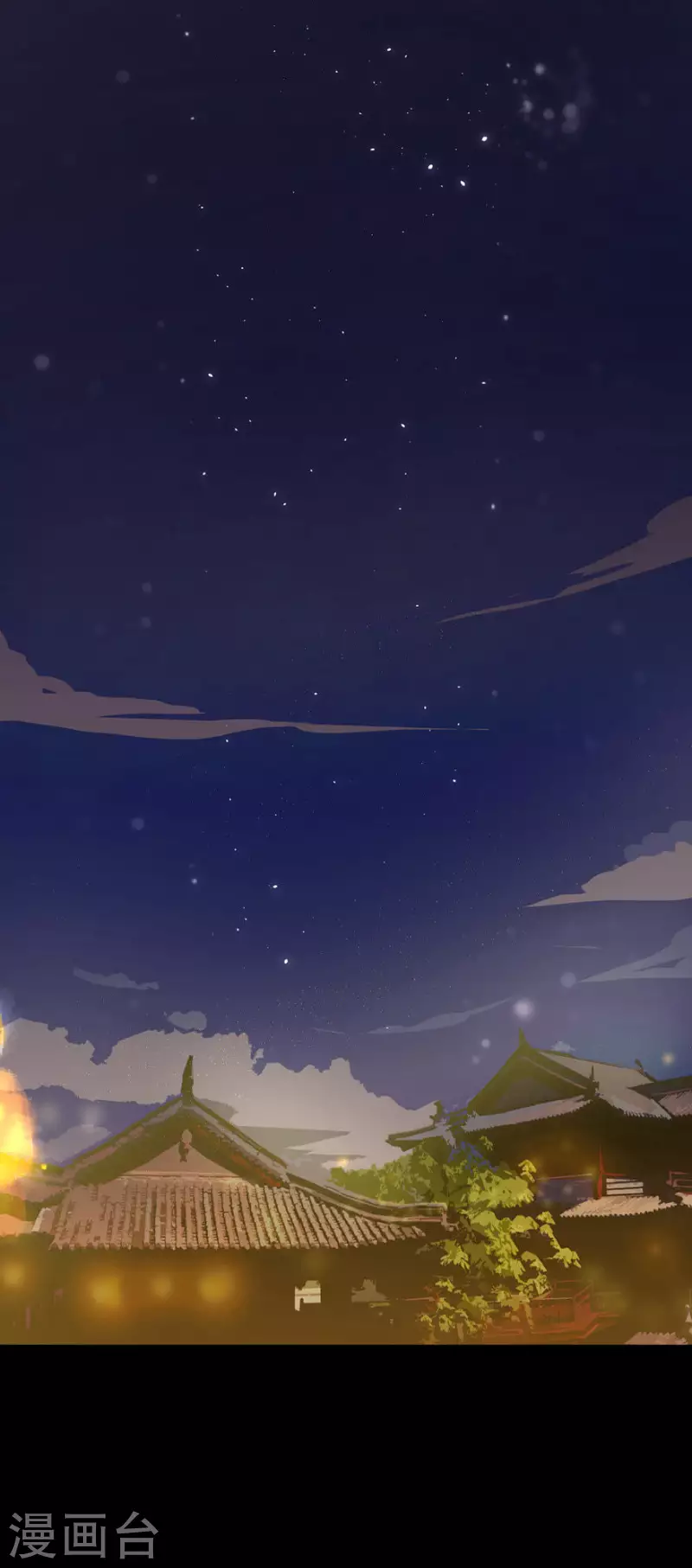 第4话 女装大佬 第5页