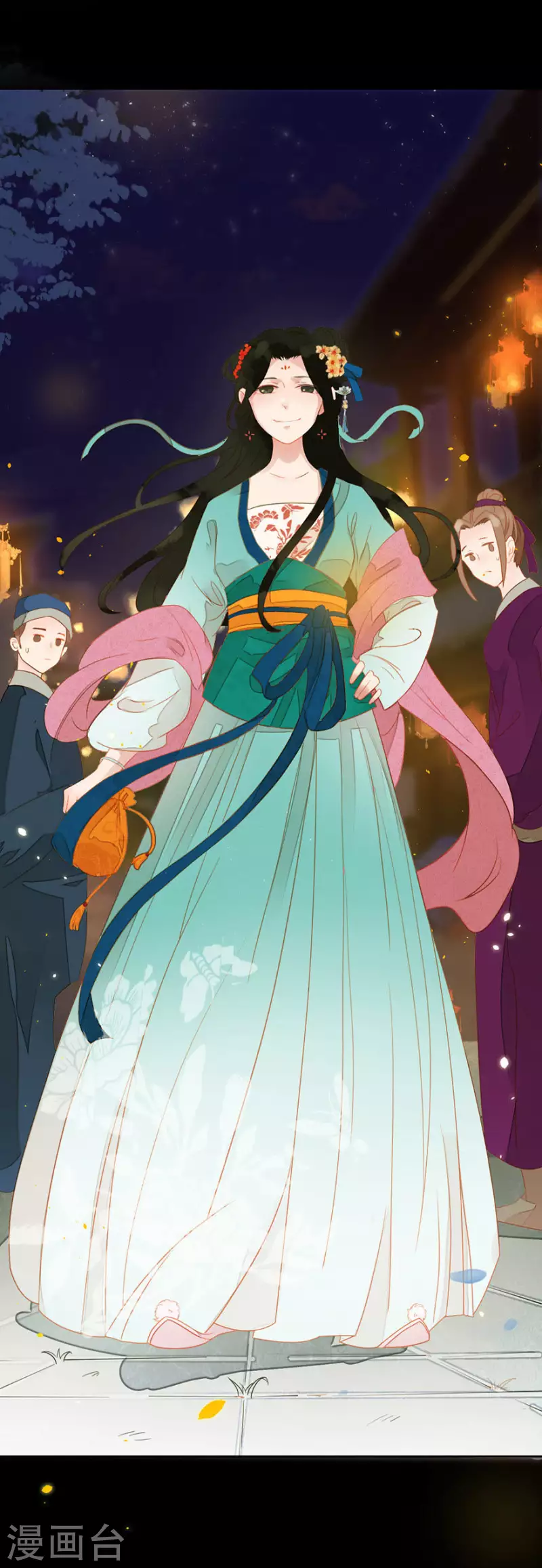 第4话 女装大佬 第7页