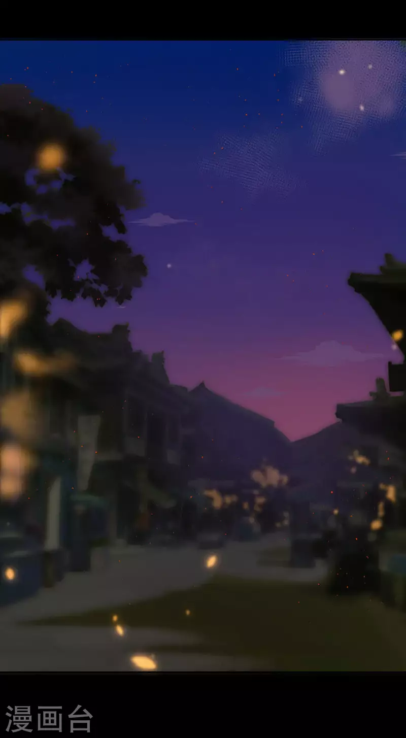 第4话 女装大佬 第10页