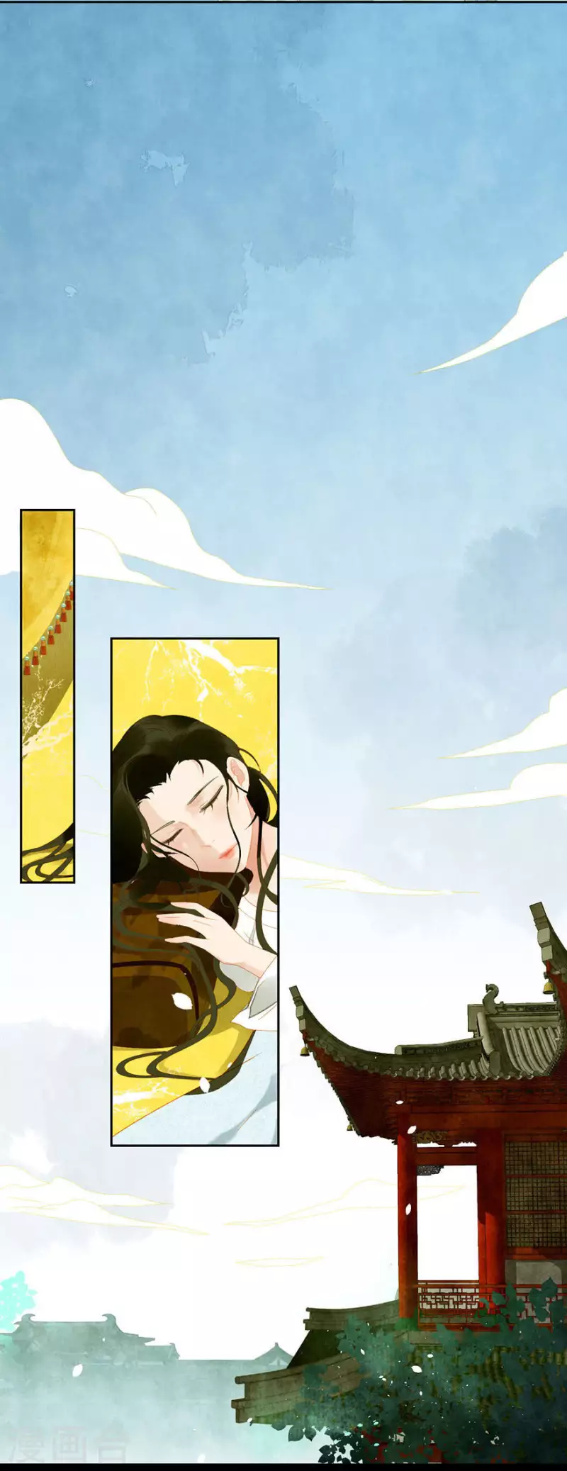第6话 引起怀疑了 第25页