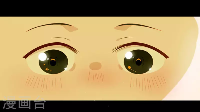 第10话 二人世界要命 第7页
