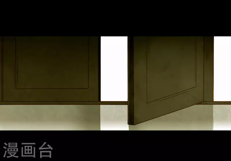 第13话 男人都是猪蹄 第21页