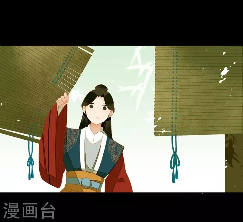第23话 身份暴露了吗？ 第25页