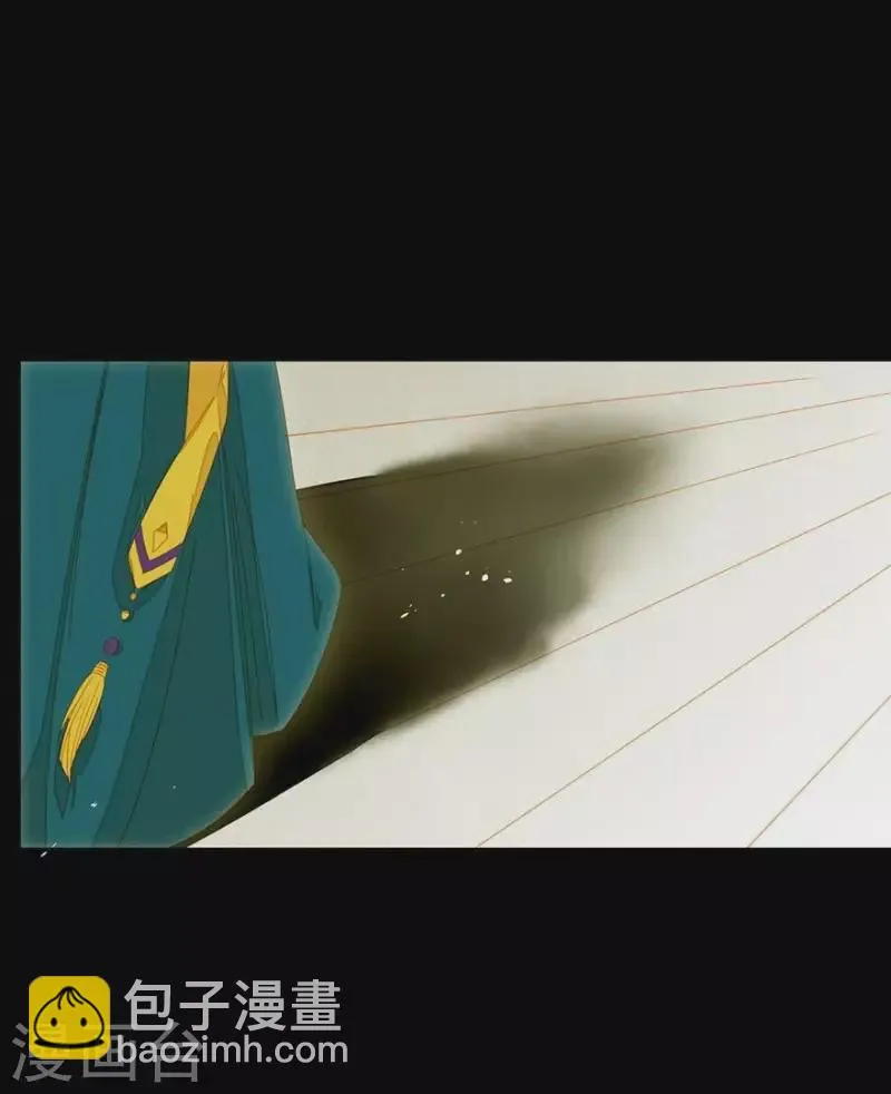 第28话 以毒攻毒 第33页