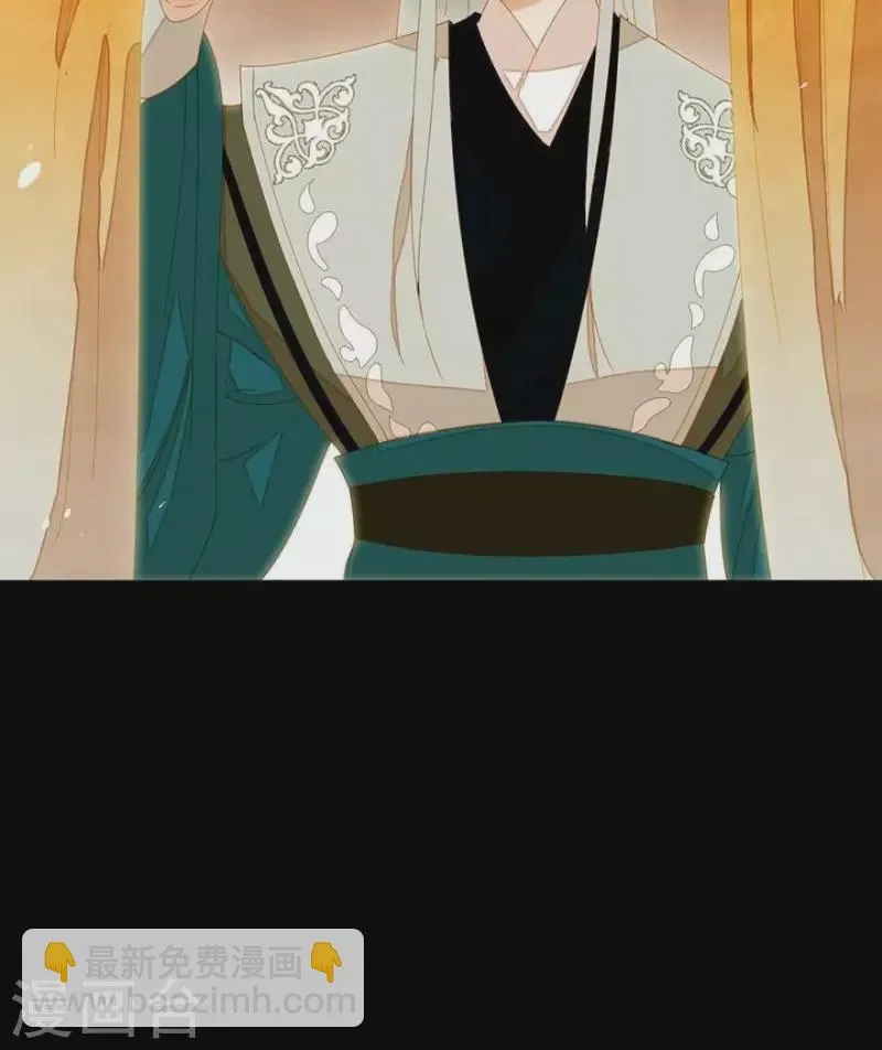 第28话 以毒攻毒 第37页