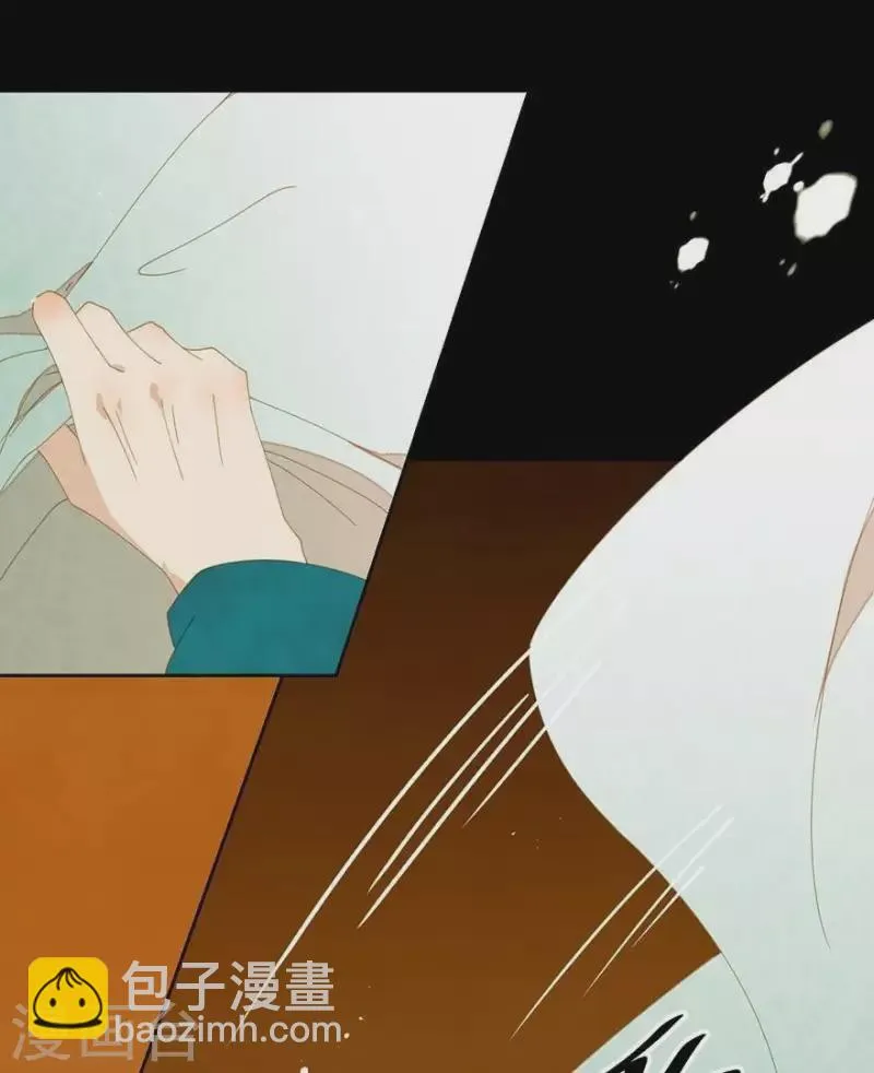 第29话 完了要死 第26页