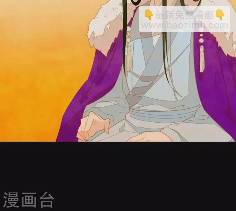 第32话 你喜欢上他了？ 第26页