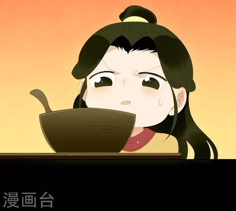 第33话 第一次亲临战场 第20页