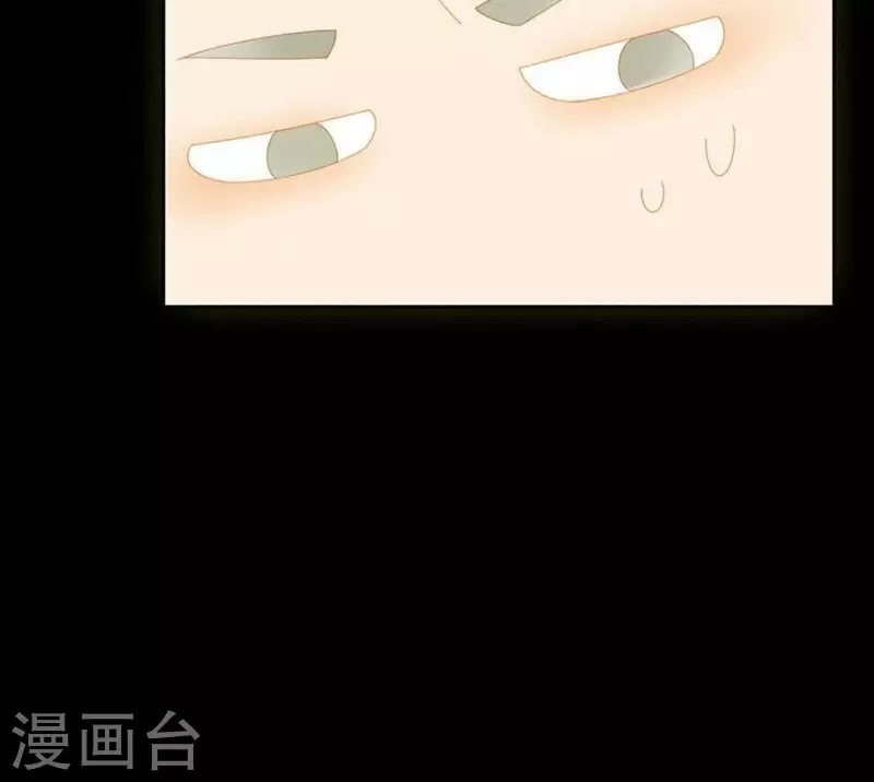 第36话 不能死 第20页