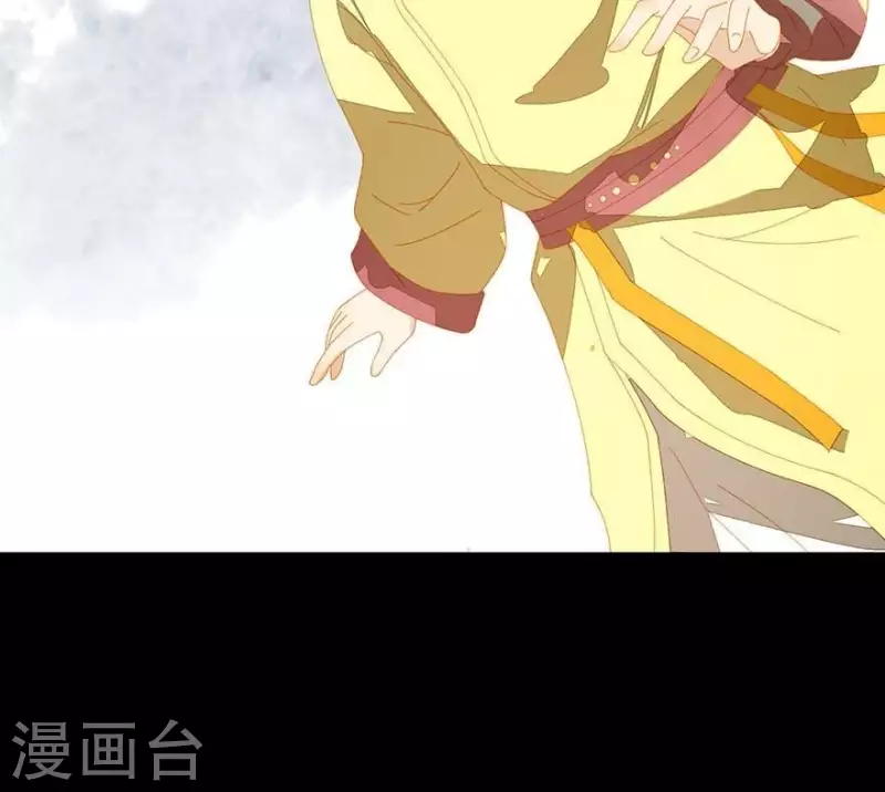 第36话 不能死 第26页