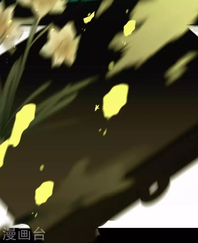 第38话 第38章 感同身受 第20页