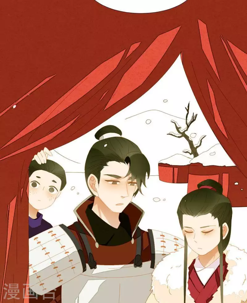 第39话 你以为我傻啊？ 第29页