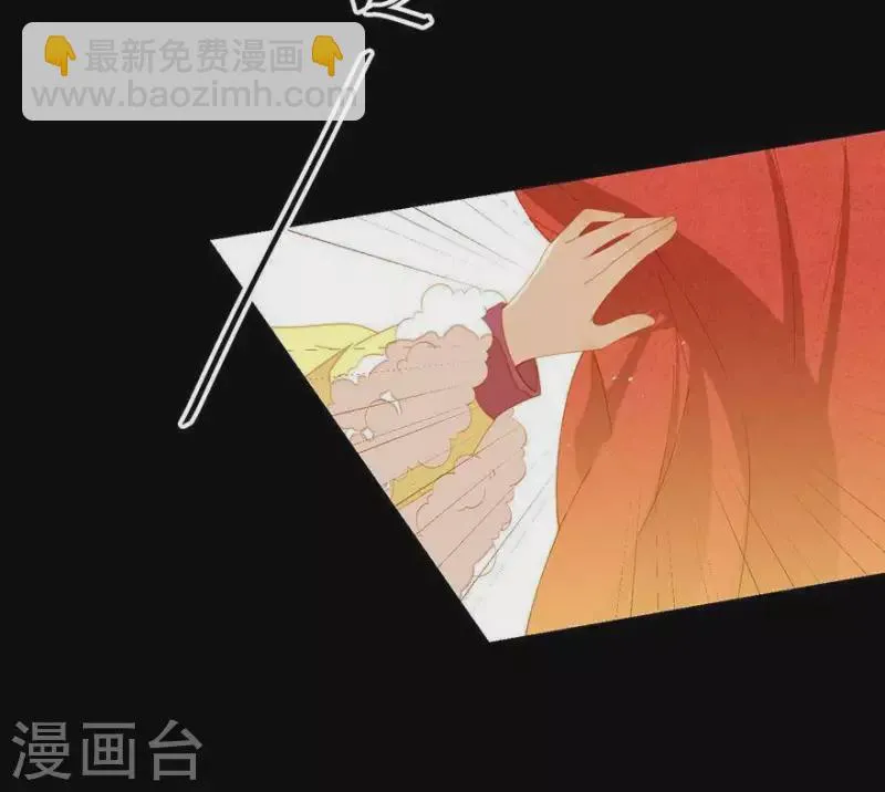 第41话 你怎么知道的 第32页