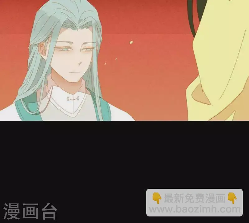 第42话 你要活着来见我 第15页