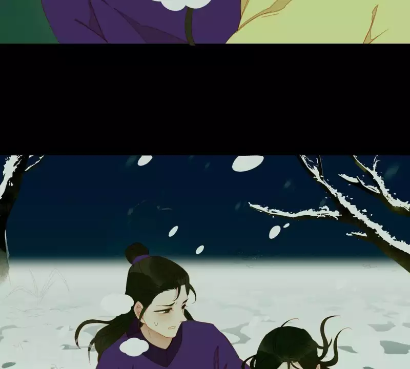 第43话 雪中送炭 第4页