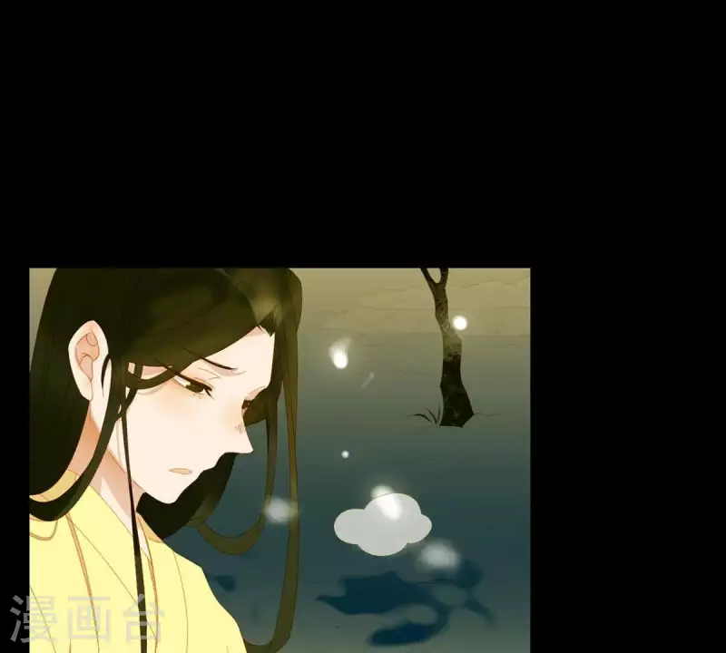 第43话 雪中送炭 第12页