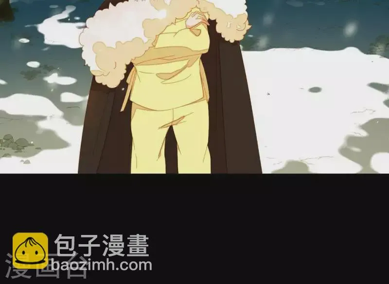 第43话 雪中送炭 第26页