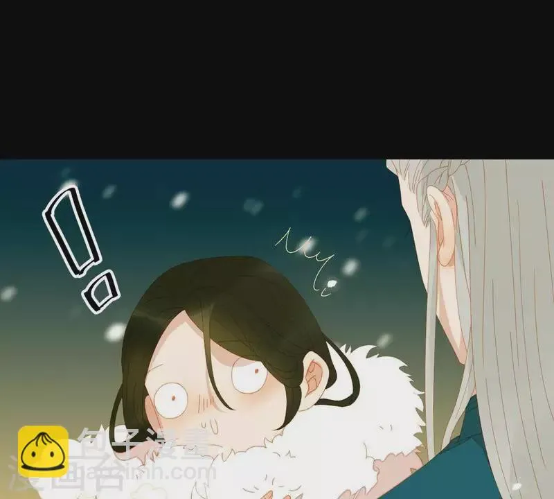 第43话 雪中送炭 第28页