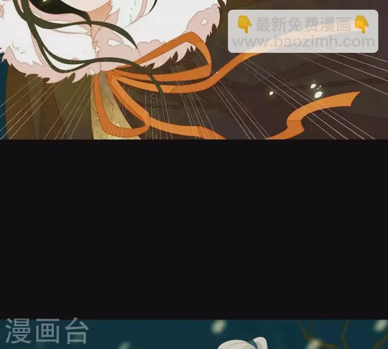 第43话 雪中送炭 第31页