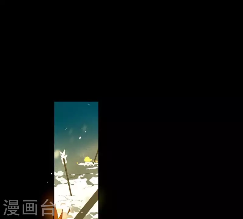 第43话 雪中送炭 第36页