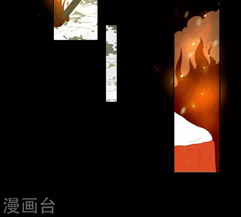 第43话 雪中送炭 第37页