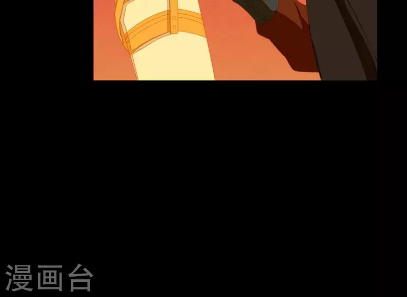 第44话 擒贼先擒王 第10页