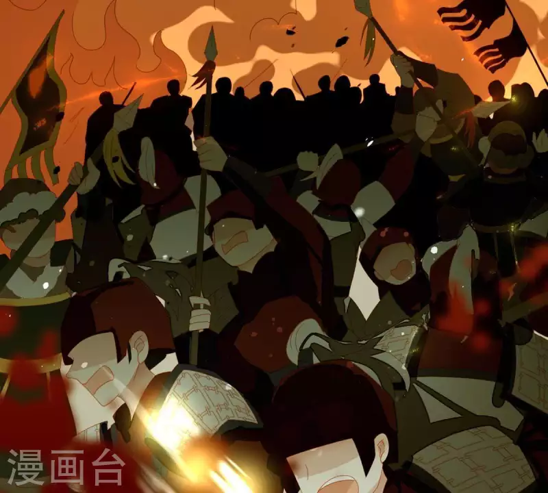 第44话 擒贼先擒王 第25页