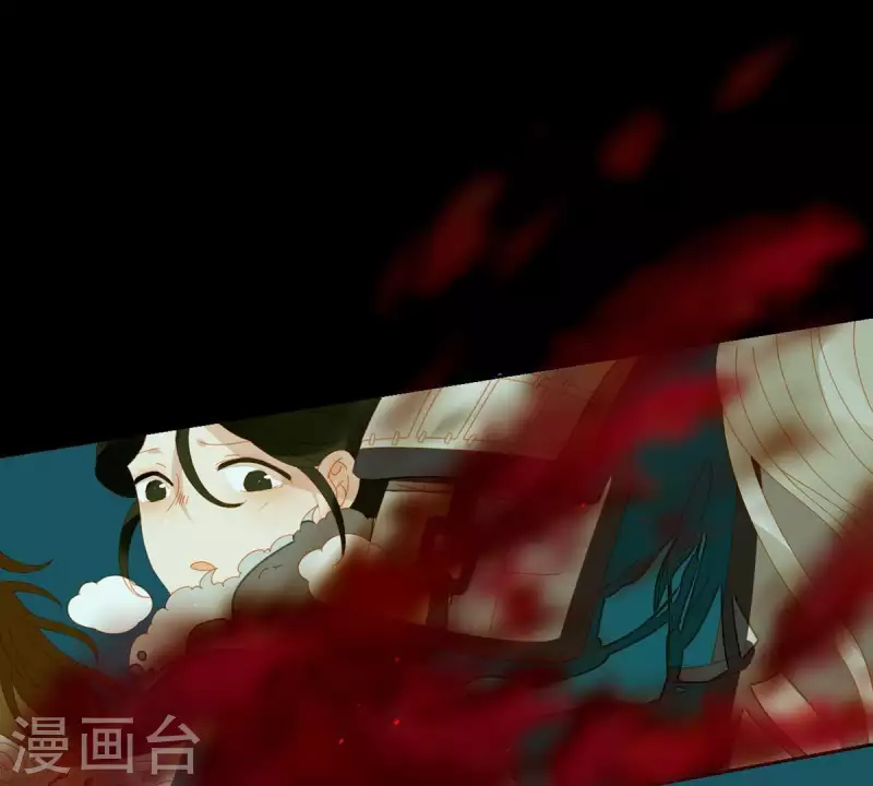 第44话 擒贼先擒王 第27页