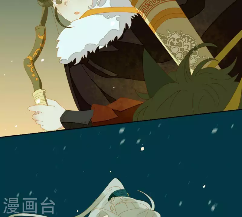 第44话 擒贼先擒王 第36页
