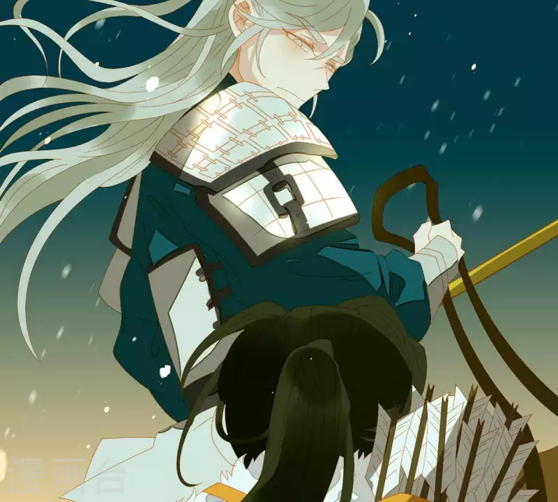 第44话 擒贼先擒王 第37页