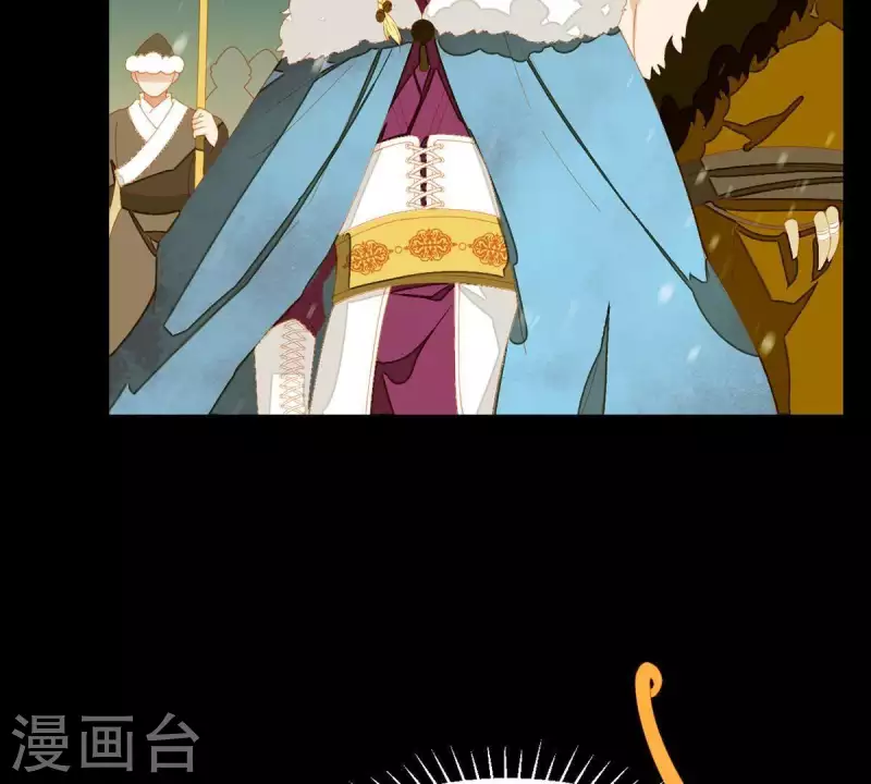 第44话 擒贼先擒王 第47页