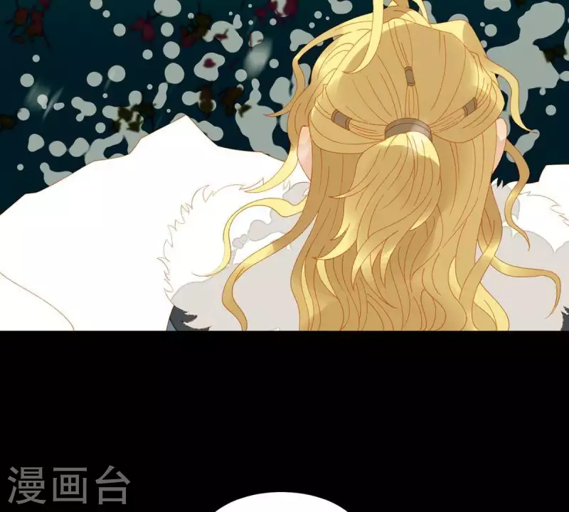 第44话 擒贼先擒王 第50页