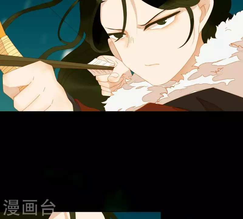 第45话 百步穿杨？ 第7页