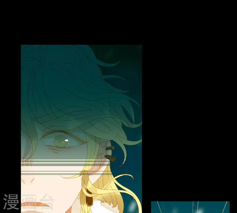 第45话 百步穿杨？ 第12页