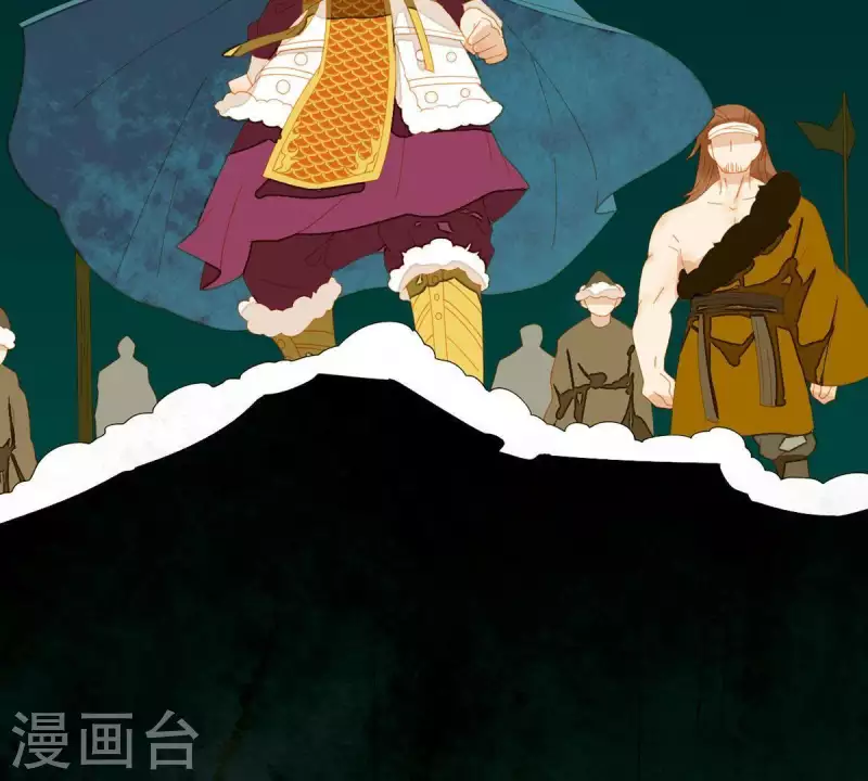 第45话 百步穿杨？ 第24页