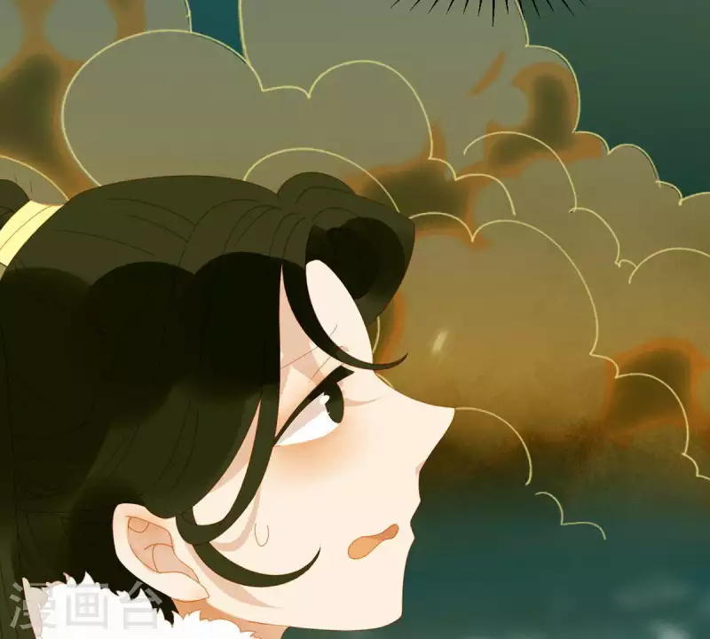 第45话 百步穿杨？ 第26页
