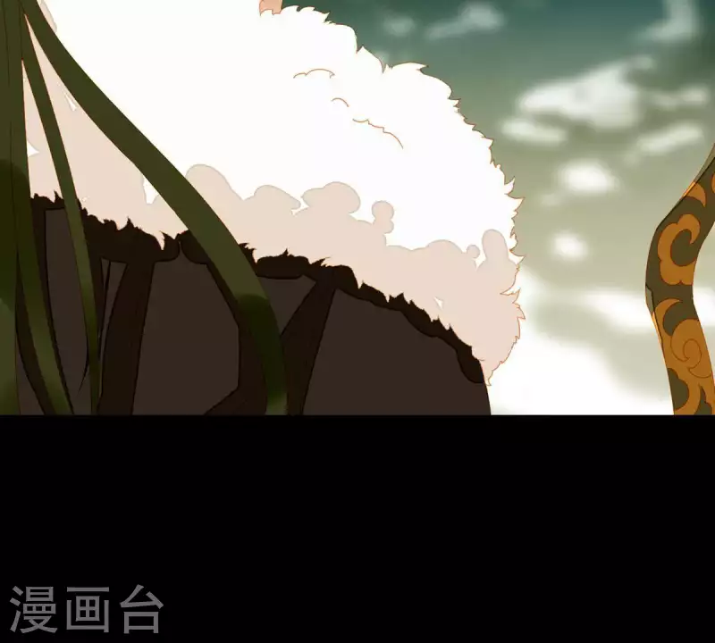 第45话 百步穿杨？ 第27页