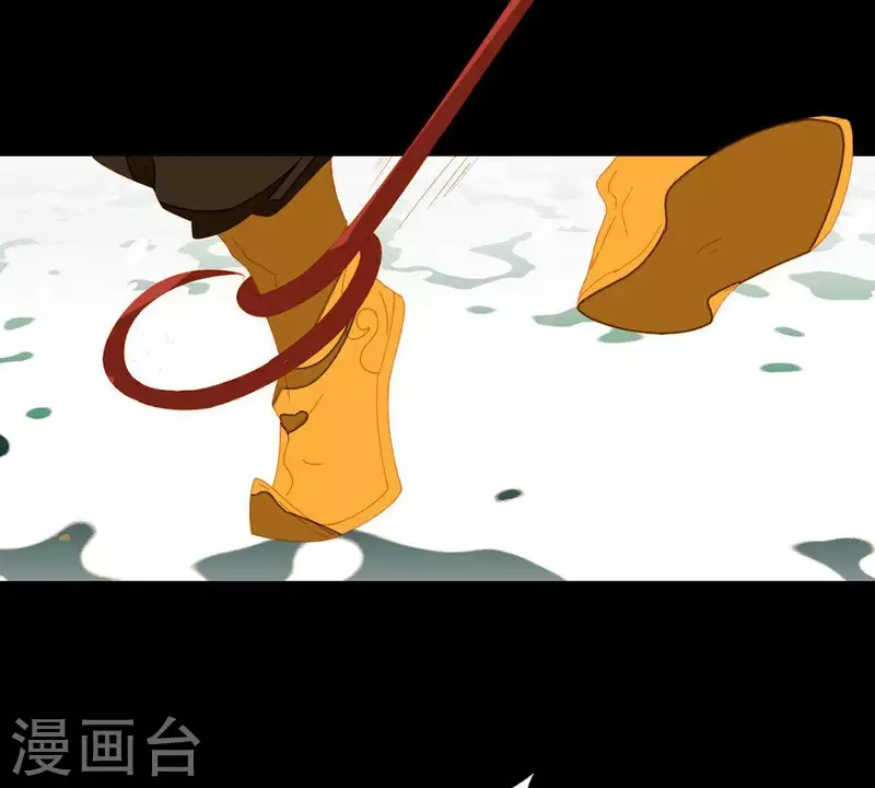 第45话 百步穿杨？ 第35页