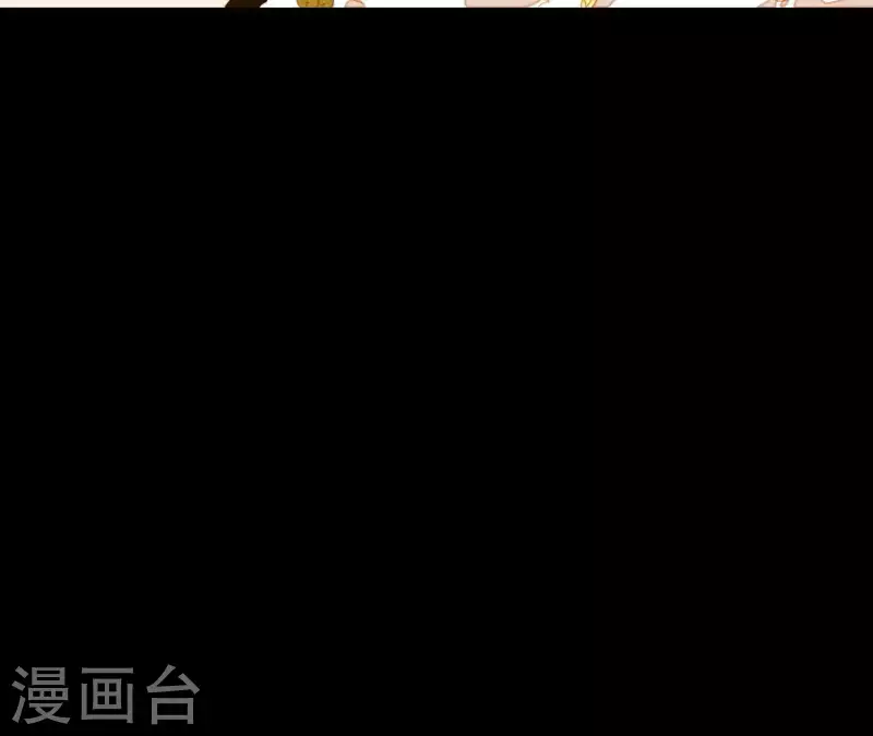 第45话 百步穿杨？ 第39页