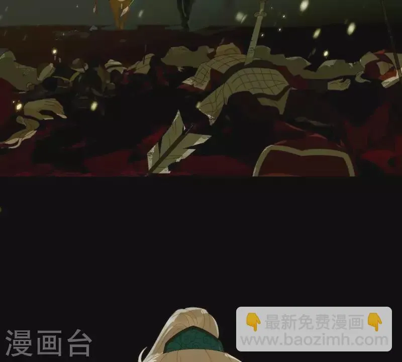 第46话 否则你会后悔的！ 第5页