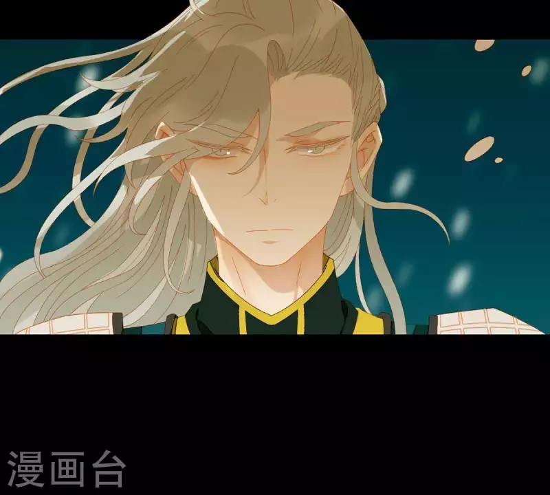 第46话 否则你会后悔的！ 第6页