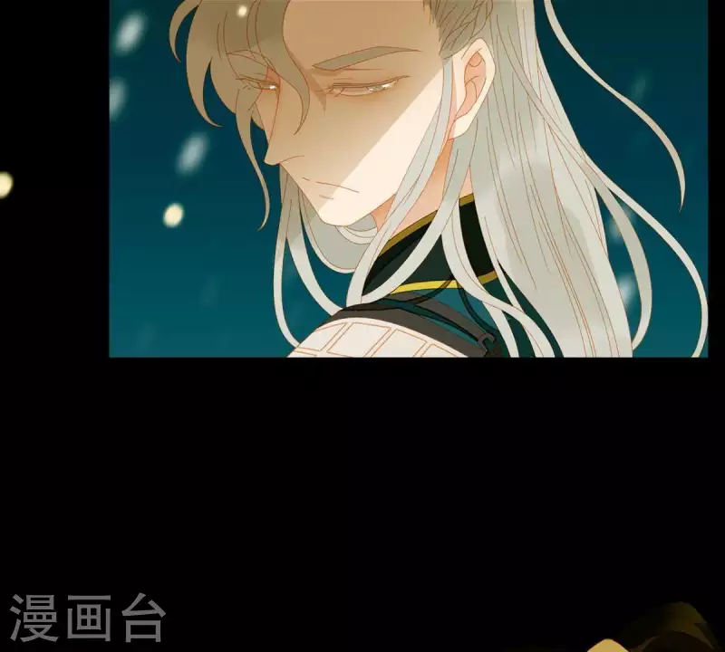 第46话 否则你会后悔的！ 第8页