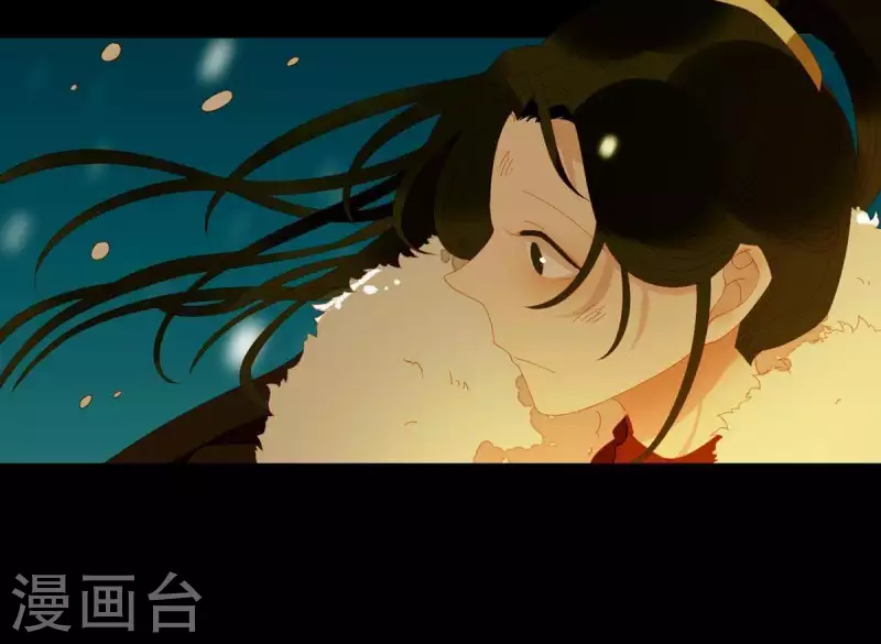 第46话 否则你会后悔的！ 第9页