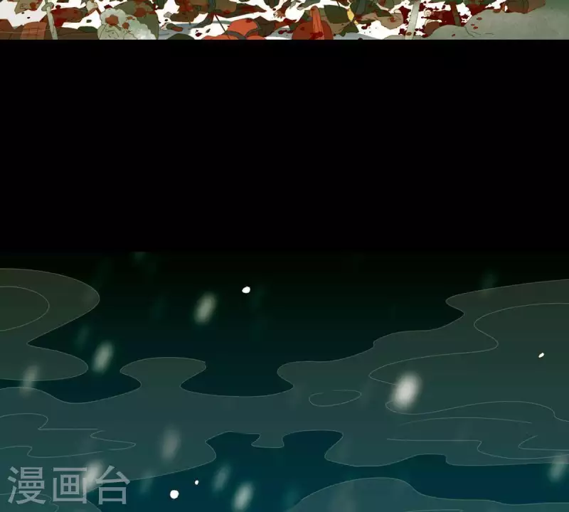 第46话 否则你会后悔的！ 第20页