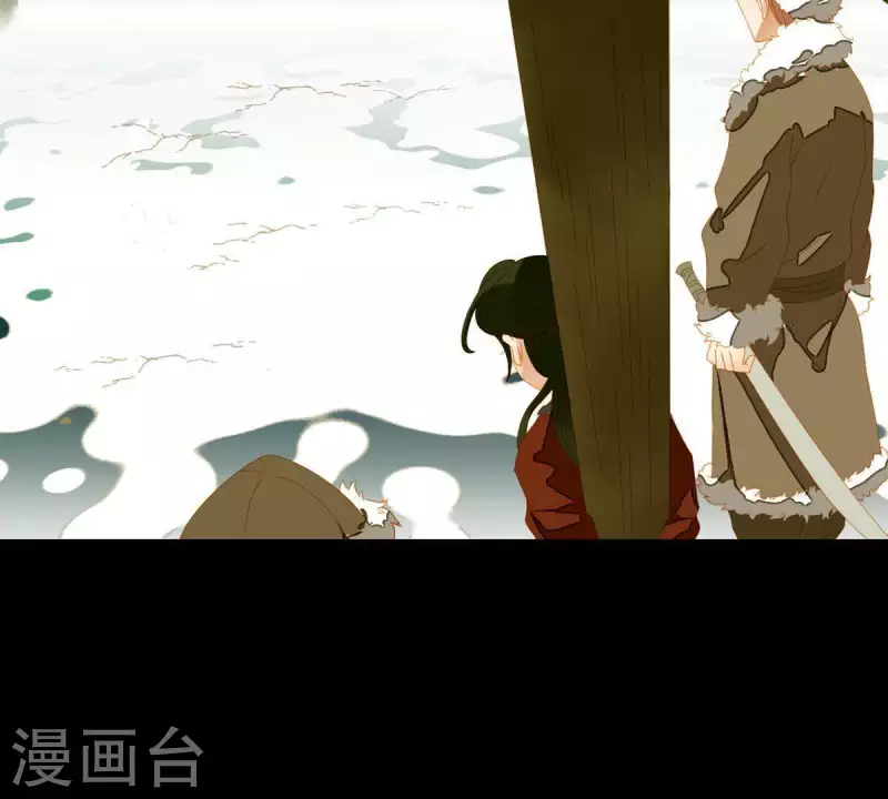 第46话 否则你会后悔的！ 第24页