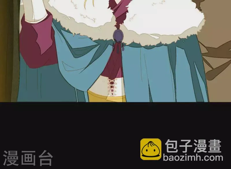 第49话 你要对我做什么？ 第19页
