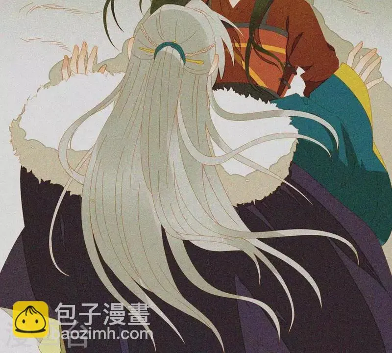 第49话 你要对我做什么？ 第25页