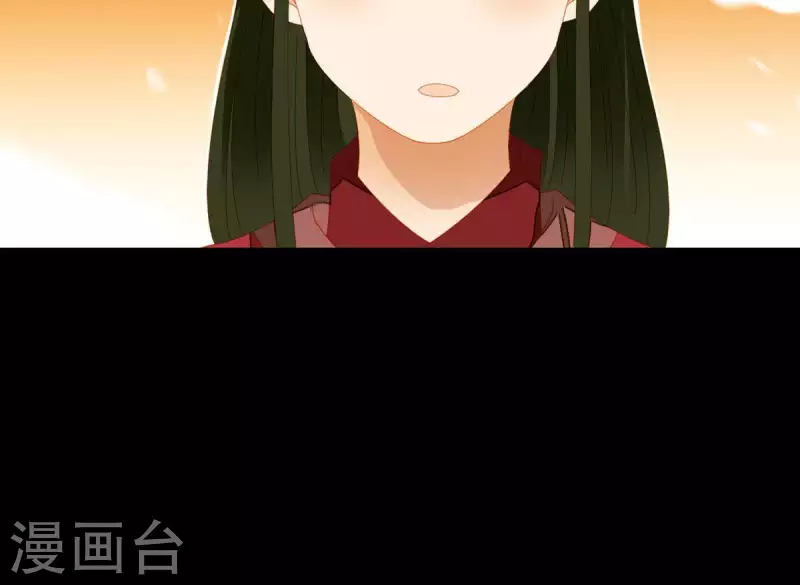第50话 你为何要救她？ 第18页