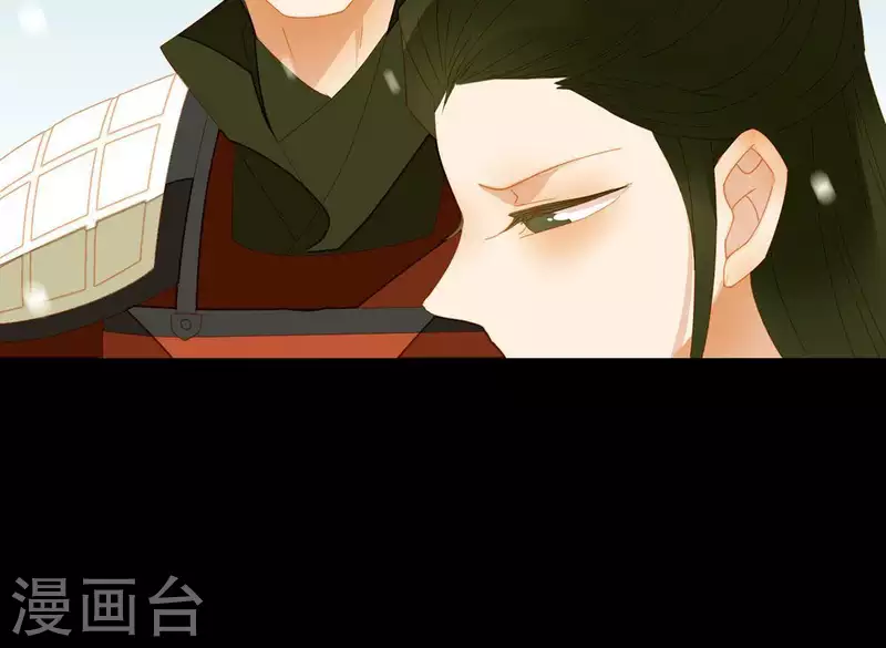 第50话 你为何要救她？ 第26页
